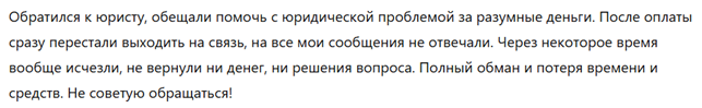 DeadlineGroup 1 скрин