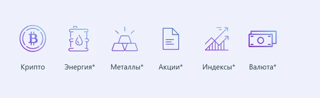 MTHUB 1 скрин