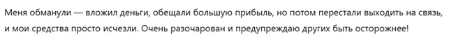 Szxwy 1 скрин