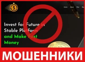 Tradeflow лицевая сторона скрин