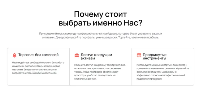Vfuybn 1 скрин